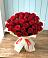 Букет 29 Красных роз в Беленькое