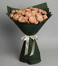 Букет Элегантный в Беленькое