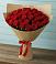 Букет Красные розы Милано в Беленькое