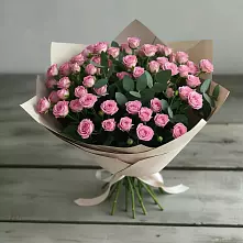 Букет Удовольствие в Беленькое