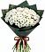 Букет цветов из: Хризантемы в Беленькое