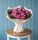 Букет цветов из: Розы в Беленькое